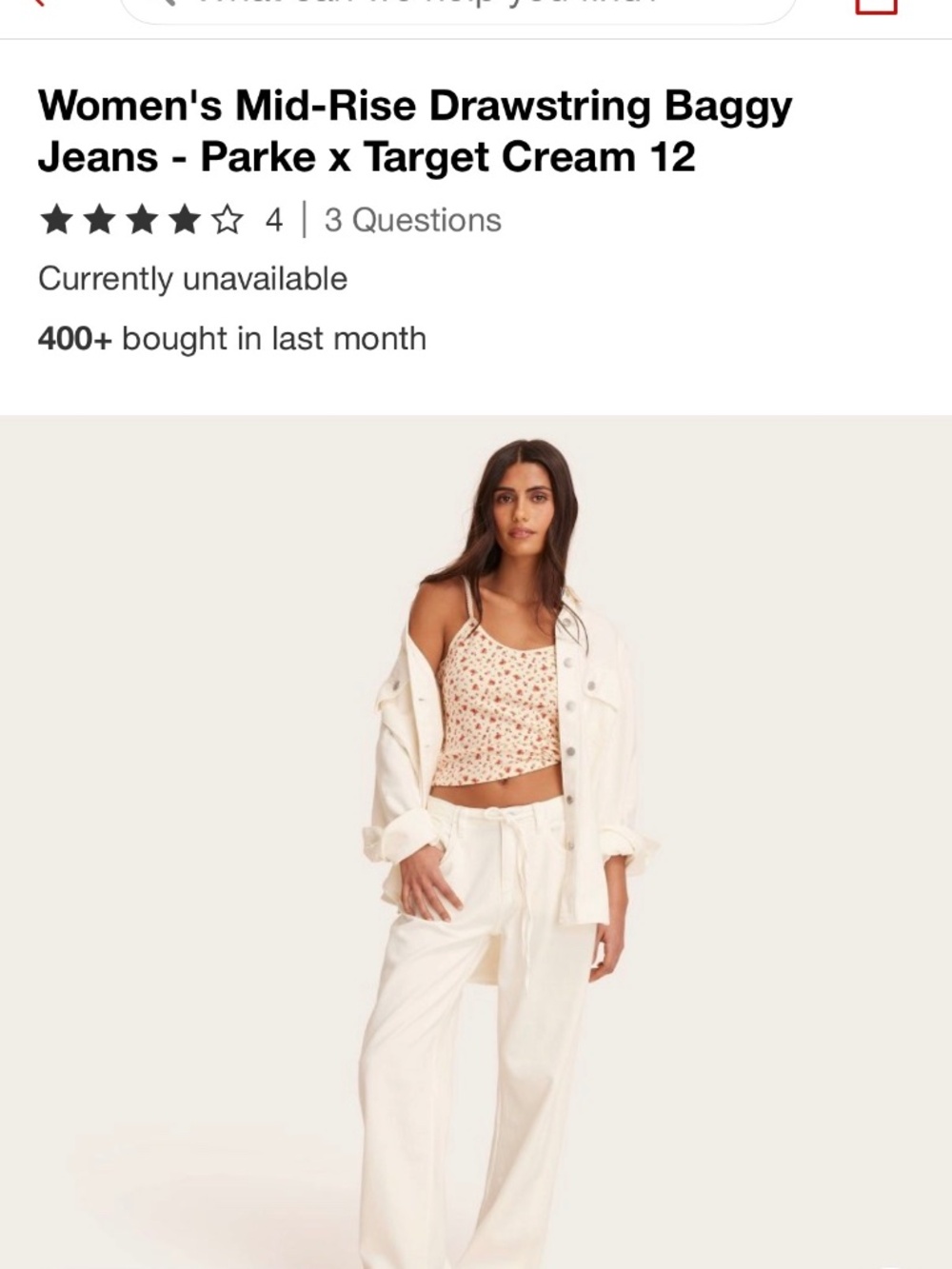 Parke x Target Cream Mid Rise Drawstring Baggy Jeans Size 12 NWT